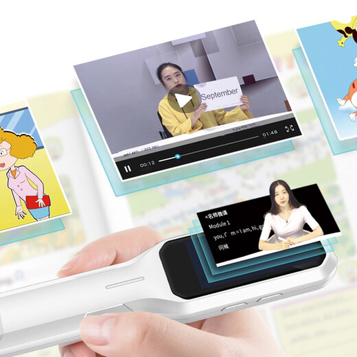 FLTRP Reading Pen English-Chinese Bilingual Dictionary Pen FLTRP English Reading Pen Lisheng Chinese Culture Joyful Reading China New Concept English Reading Pen Primary School High School Synchronous Reading Pen S20Pro Single Pen Inquiry and Free 90-Day Membership Standard