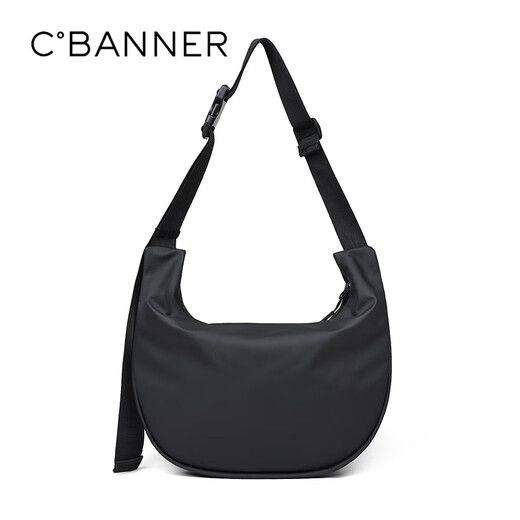 C.BANNER Crossbody Bag Women's Large Capacity Casual Versatile Shoulder Bag Light Luxury Shoulder Bag Commuting Sports Mobile Phone Bag High-End Brand