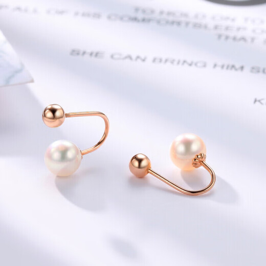 Chao Acer 18K gold rose gold pearl color gold earrings for women EEK33700200