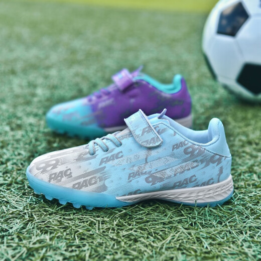 
FEELACES football shoes TF broken nails small size Velcro training sports shoes for boys and girls training youth students exam competition 6195 month color green mandarin duck broken nails 36 standard sports shoes size