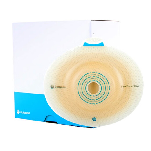 Kangle Baoshengshu Mio Zwei-Tiefe Snap-On Stoma-Tasche 11443/11456/11452 Kangle Bao Stoma Tasche 11452/5 Stück + Deep Convex Chassis 16961/5 Stück