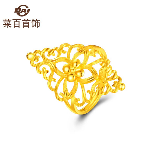 Caibai Jewelry Gold Ring Pure Gold Fashionable Diamond-shaped Hollow Flower Ring Fashionable Women’s Ring Price HJ Gold Ring Approximately 4.10g