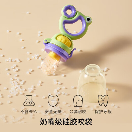 EMXEE Bite Bag Baby Food Fruit and Vegetable Silicone Play Baby Fruit Food Feeder Nice Purple 1 Pack