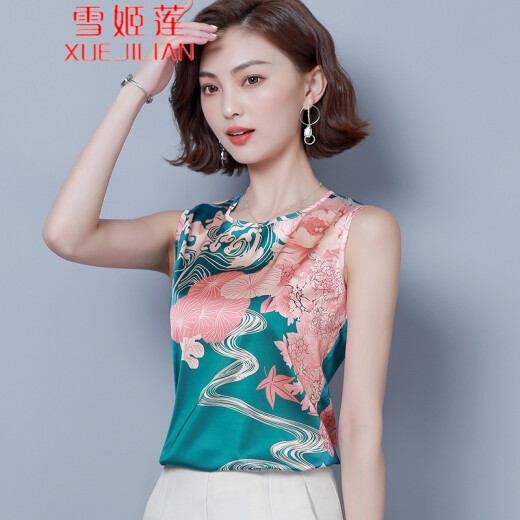 Xue Jilian vest women's small suspender wear inside and outside 2021 new summer style versatile sleeveless large size round neck bottoming shirt for women #80593 Green Xiangyun 3XL