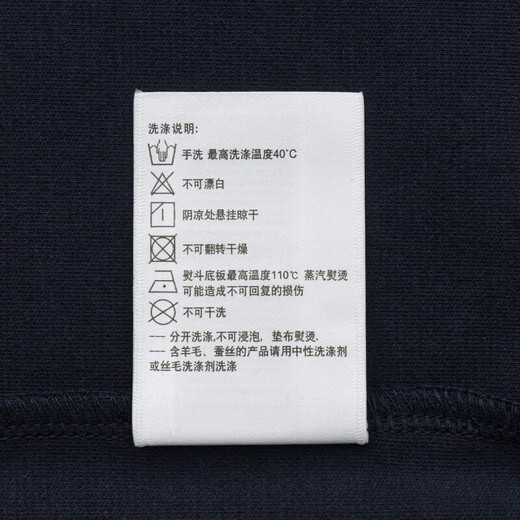 HAZZYS men's top half-front stand-up collar pullover sweatshirt ABTZE0BDF33 dark navy DN 170/92A46