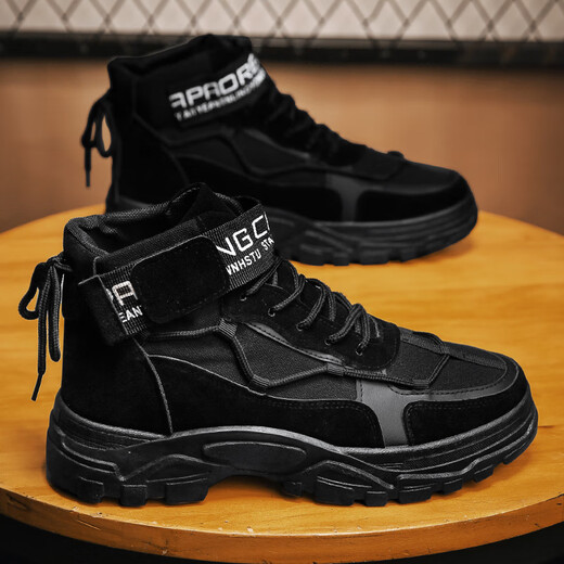 Huilijun Workwear zapatos para hombres para combate de verano al aire libre Sports Mountaineering Martin botas impermeables y antideslizantes Sitio de construcción del desierto Zapatillas de protección del trabajo del desierto Khaki 39