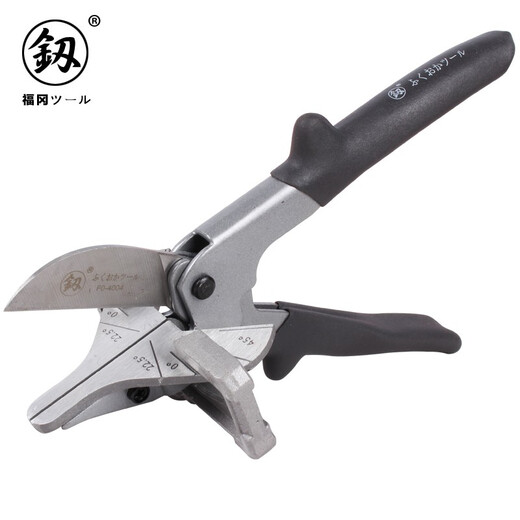 鰰 Multifunctional angle shears, adjustable angle scissors, wire groove shears, buckle strips, woodworking shears, Fukuoka Tools, angle shears FO-4004