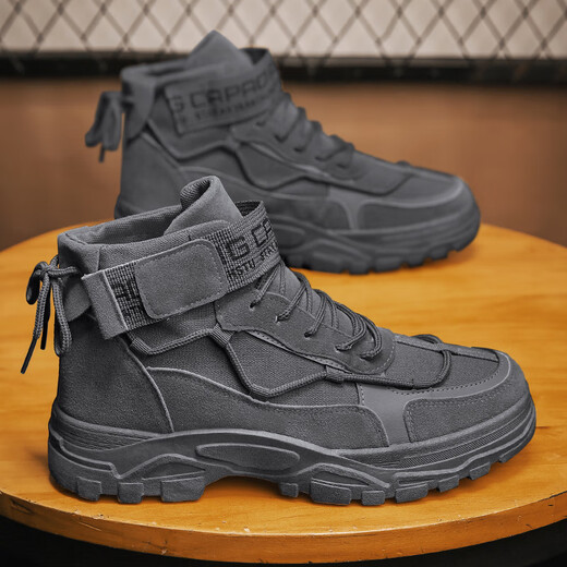 Huilijun Workwear zapatos para hombres para combate de verano al aire libre Sports Mountaineering Martin botas impermeables y antideslizantes Sitio de construcción del desierto Zapatillas de protección del trabajo del desierto Khaki 39