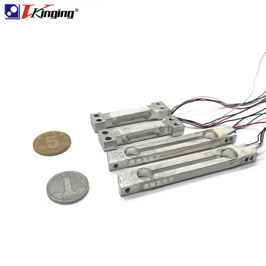 10g/30g/100g/200g Drucksensor Widerstandsbrückenbrücke Mikrobereich MG UN Grad VK301CV+VK702NH-BRG [Quad-Kanal] 30G