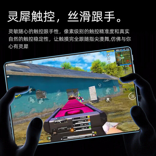 Giyobi 2025 new 16+1TB tablet 4K full screen 5G full network gaming office iPad two-in-one tablet Xiaguang Purple high-end version丨16G+256G丨+gift package+leather case