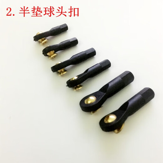 M2/M2.5/M3 Plastic Ball Head Buckle Ball Head Tie Rod Universal Ball Head Buckle Model Robot Model Aircraft Toy M3 Half Pad Ball Head Buckle Widely Used