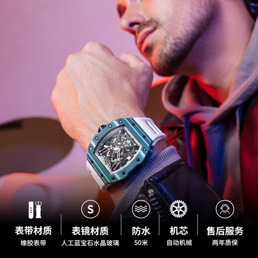布加迪（BONEST GATTI）德国手表碳纤维男士时尚轻奢酒桶型镂空全自动机械表 探索者系列 BG9906-A2 运动碳绿