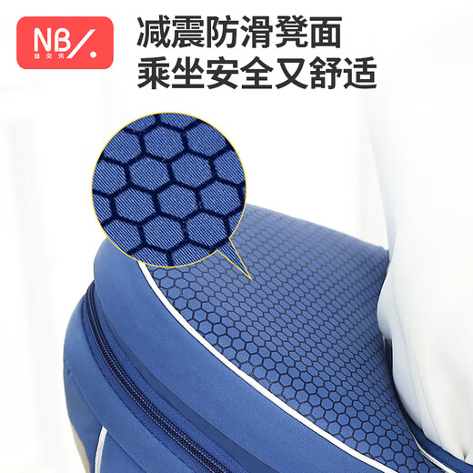 纽贝乐婴儿腰凳宝宝抱娃神器多功能小孩抱带新生儿童前抱式坐凳四季通用 高配款温静蓝：腰腹前后减压