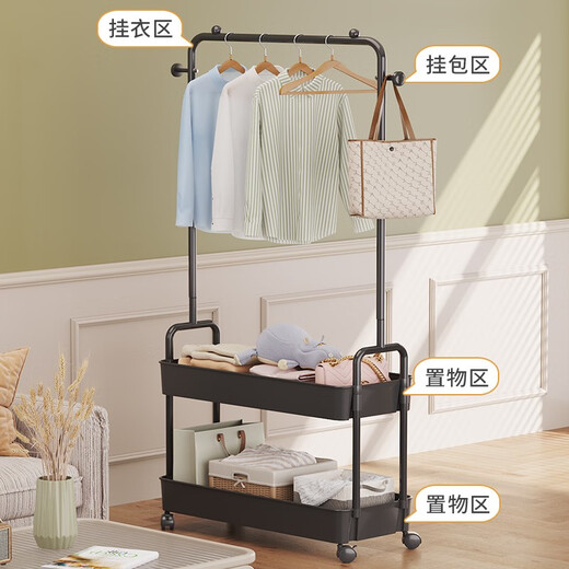 Lohas Time Double Layer Simple Clothes Rack Floor Standing Bedroom Clothes Rack Removable Coat Rack Home Multifunctional Clothes Rack Pearl White