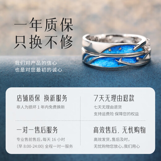 MANHE S925 Silver Couple Ring Proposal Ring Women's Women's Engagement Wedding Diamond Ring Men's Adjustable Light Luxurious and High-Grade Sense