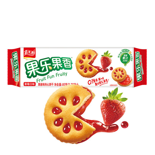 嘉士利果乐果香 饼干零食果酱夹心饼干混合口味93gx6包早餐食品小零食