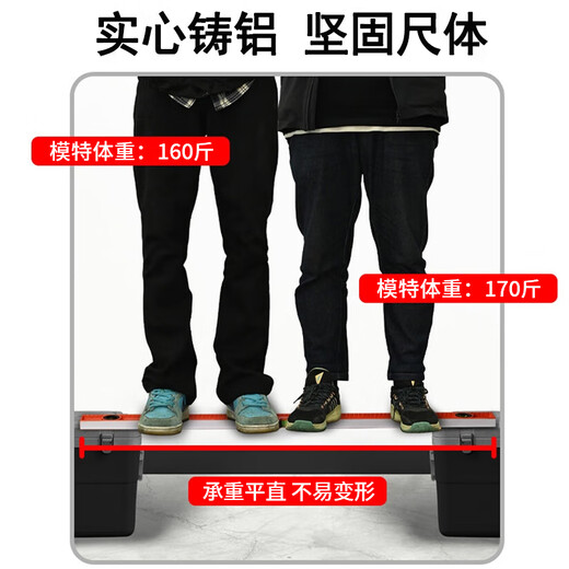 Level High Precision Industrial Grade Solid Cast Aluminum Level Strong Magnetic Reliance Ruler Anti-fall Measuring Rule 245mm Industrial Grade Solid Cast Aluminum Upgraded Strong Magnetic Version