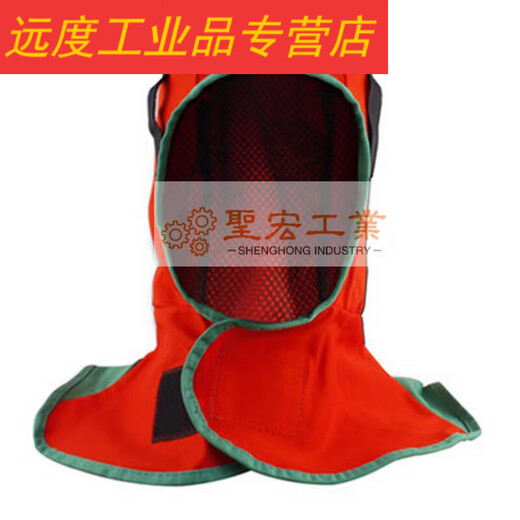 阻燃头套帽防尘飞溅透气披肩3519帽子防火花工地焊工电焊火狐狸23 23-3611加厚款