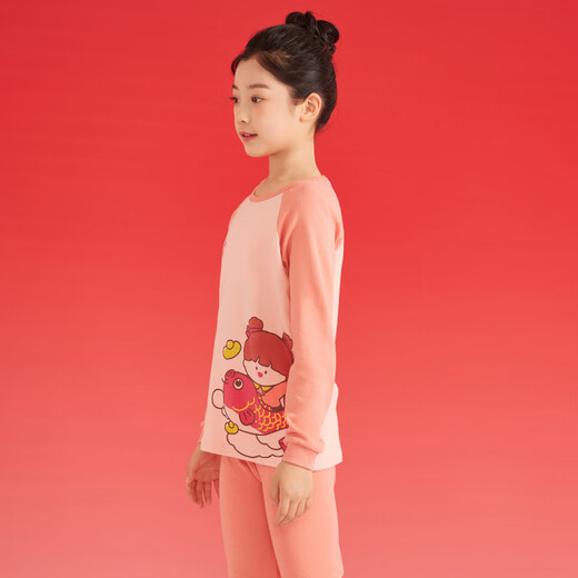 Rote Bohnenkinder reine Baumwoll -Herbst -Kleidung und Herbsthosenanzug Männer und Frauen mittlere und große Kinder Herbst und Winter niedrig runde Hals Thermal Unterwäsche Klasse A Baumwollpullover -Abdeckung H4m1048 Tiefes Pulver 165