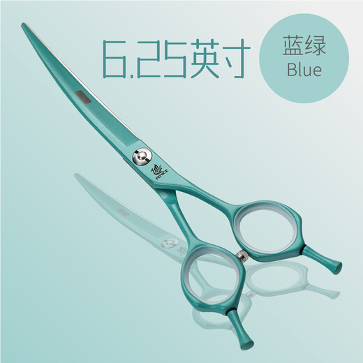 Black Bird Professional Pet Curved Scissors for Hair Shearing, Beauty Scissors, Straight Shear, Teddy VIP Bichon Frize Dog Hair Trimming, 6.25/7 inches, 7.0 inches, Violet (curved scissors)