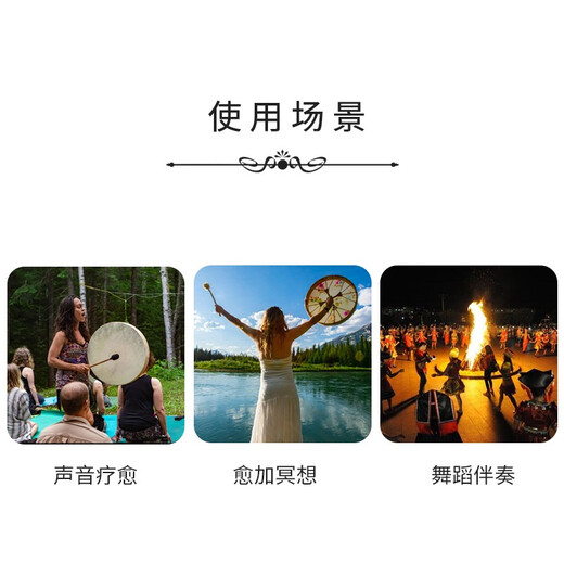 Terre Shaman Drum Shaman God Drum Frame Drum Ziegenleder Oktagon Große Drum ASMR Sound Heilung Yoga Percussion Instrument Durchmesser: 70 cm