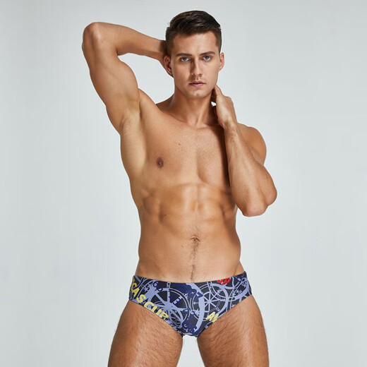 Zhizhou Badeanzug 2022 Neuer Stil Badehose Herren Jugendmuster Renntraining Wettkampf Schwimmhose Grüne Blätter M