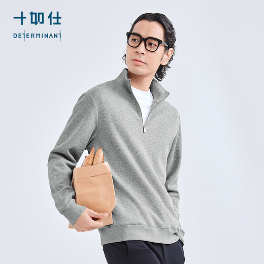 Shirushi Wool Sweater Men's Half-Zip Autumn and Winter Merino Wool Knitted Sweater Warm Jacket Base Layer FS08 Navy Blue XL