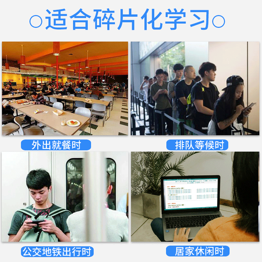Vorbereitung auf die 2026 Management Science Hao Yunhong 2. Ausgabe Postgraduierte Aufnahmeprüfung Lehrbuch Matching unterstützende Frage Bank umfasst 2023 Postgraduierten -Aufnahmeprüfung Reale Fragen Ausgewählte Kapitel Frage Bank Zhejiang Universität für Technologie und Business 832 Grundsätze des Managements SHENGCAI Offiziellem offiziellem Aufnahmeprüfungsuntersuchung Unterrichtsbücher + Frage -Buch -Banken