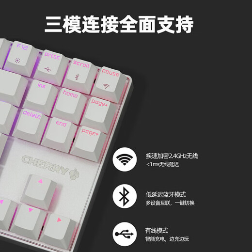 Cherry Cherry MX8.2TKL Wireless Mechanical Keyboard Bluetooth à trois modes de bureau en alliage E-Sports 87 Clé à trois modes Rouleau de thé noir
