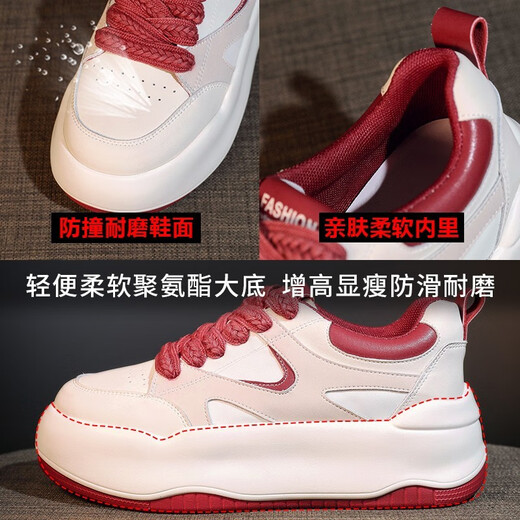 WESTRAVAL small white shoes for women in spring height-enhancing women's shoes for small thick sole sponge cake casual shoes for women lightweight versatile sports shoes red 37 [standard size]