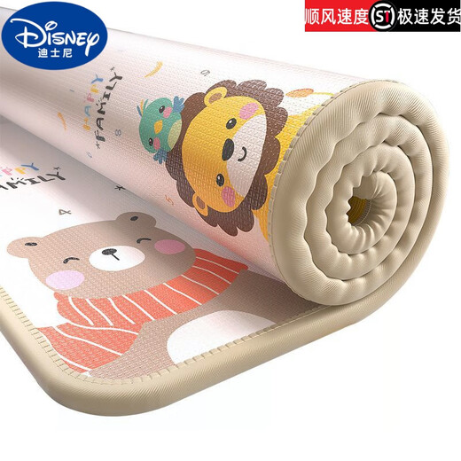 Disney (Disney) umweltfreundliche, geruchlose, verdickte kriechende Matte Babykriechmatten Schlafzimmer Heimkinder Schaumfußbodenboden Kühl wasserdichte neue doppelseitige Verdickung: 2 cm (verdickt und langlebig) benötigt 2 Meter x 2 Meter