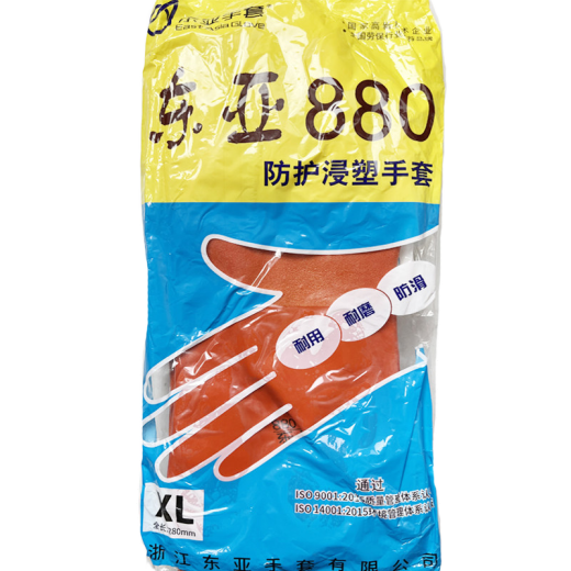 盛融乾定制适用于东亚PVC浸塑橡胶手套防水耐油耐酸碱工业化工耐磨电镀 东亚880手套10双价 XL