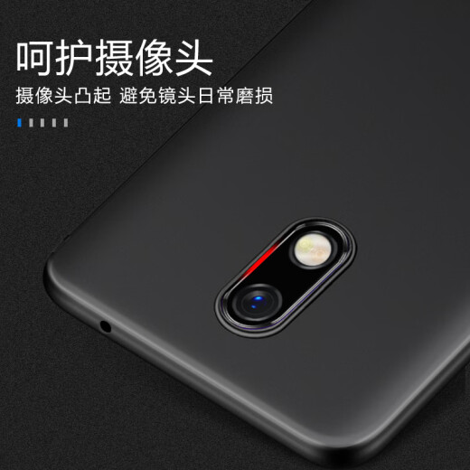 Freeson Xiaomi Redmi 8A mobile phone case Redmi8A protective cover anti-fall and anti-slip/all-inclusive TPU frosted soft shell (with lanyard) black
