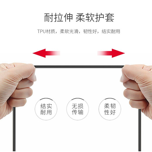 EB-LINK Engineering Telecom grade single-mode single-core outdoor wear-resistant TPU field armored steel wire anti-rat bite compressive tensile optical cable performance coal mine 1-core fiber jumper SC-SC single-mode single-core outdoor field armor 120 meters