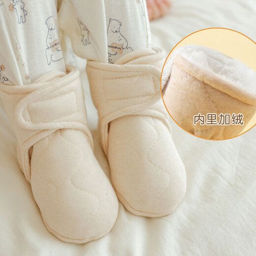 Rashalia baby shoes, autumn and winter baby shoes, winter velvet shoes, socks, pre-step shoes, newborn 0-6-12 months soft-soled cotton shoes for going out