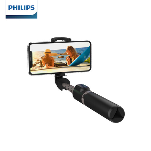 Philips Tripod Wireless Selfie Stick Bluetooth Remote Control Mini Portable Short Video/Live Stand 360 Rotating Android/Apple Mobile Phone General DLK3617N