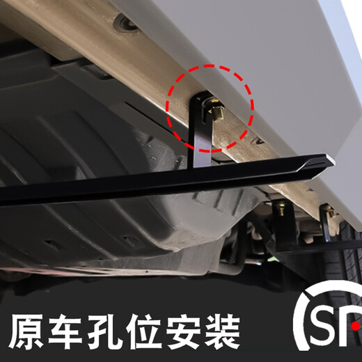 Suitable for Toyota RAV4 foot pedals original 13-24 model rav4plus welcome car side pedals, dazzling blue model, installation included, if broken, replace with new ones