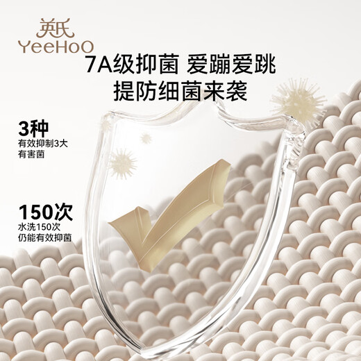 YEEHOO 3 pairs of children's socks, girls' socks, mid-tube spring new baby toddler socks, baby floor socks, striped bear style, 3 pairs, 9-12 years old L (suitable for feet 20-22cm long)