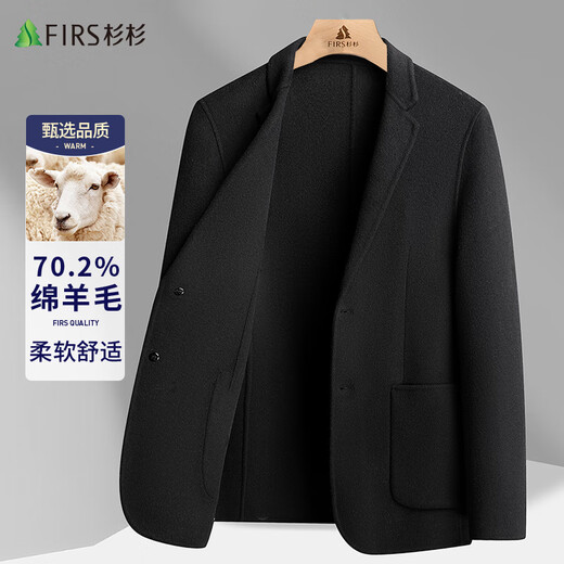 Shanshan double-sided woolen suit men's casual suit single suit slim warm woolen jacket single-piece men's suit top black 175A