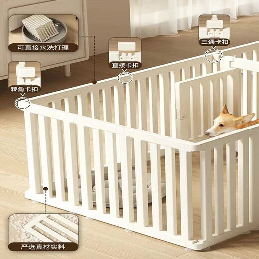 Raft core kitten cage, kitten fence, pet fence, indoor household dog fence, safety protection fence, anti-jailbreak freedom, double (19 pieces + 2 doors) length 216*width 96) height 75 (thickened and bold, strong fixed double suction cups)