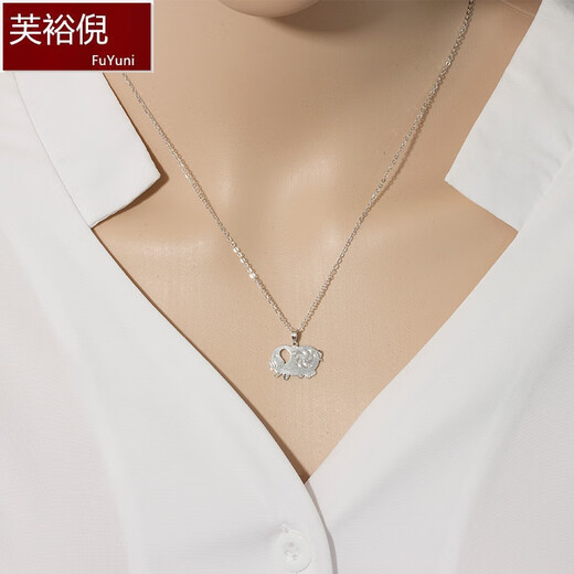 Fu Yu Ni platinum pendant platinum twelve zodiac animal year gift pendant women's pt950 clavicle hanging ox zodiac weighs about 2.6-2.8 grams