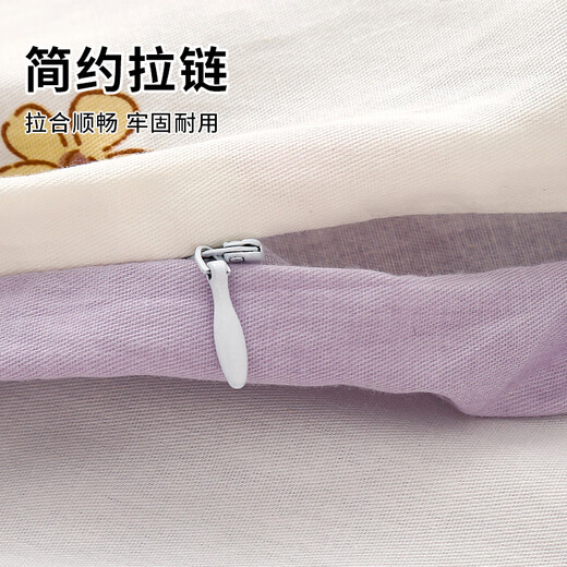 无印良品纯棉幼儿园被子三件套入园宝宝儿童套件（枕套+被套+床褥套）崇拜