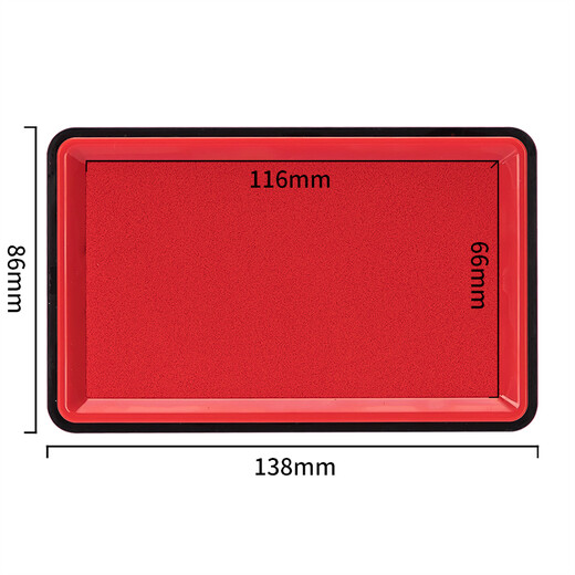 Deli 138 * 86 mm carré la plate-forme d'impression à sec rapide tampon claire marque Fourniture financière Supplies Office Red 9864es