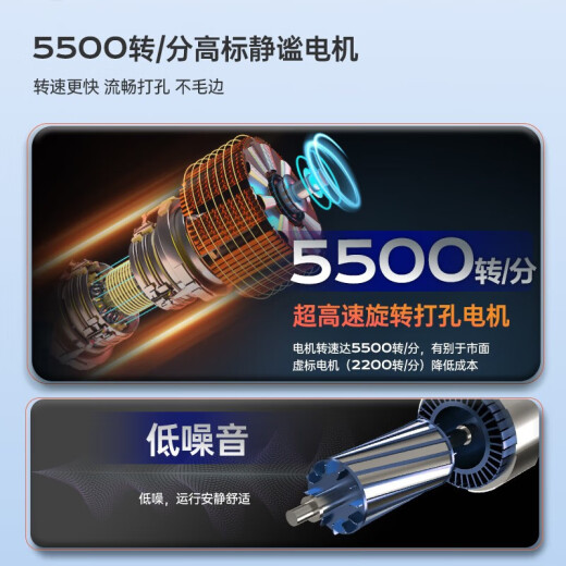 DELI得力自动凭证装订机会计用打洞器热熔铆管装订财务凭证打孔机胶管 得力14667装订机+备用钻刀1个