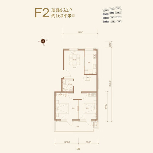 Tianheng Moshu, Beijing new house, brand developer, finished pure villa starting from 3.39 million, ready to buy and move in, Beijing real estate Dasoujia