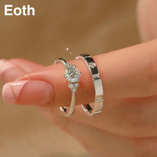 EothPT950 Platinum Moissanite Diamond Sugar Cube Galaxy Couple Ring Female Pair of Rings Wedding and Birthday Gift for Girlfriend Pair of PT950 Platinum Sugar Cube Ring + Certificate