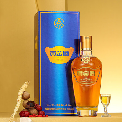 
Wuliangye Xianlin Ecology Golden Wine Wanfu Liquor Base Wine 39 degrees 480mL*6 Whole box