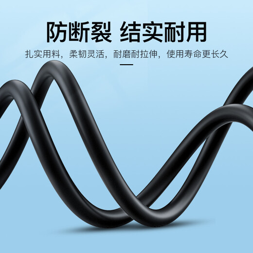 秋叶原（CHOSEAL） 高速USB2.0数据连接线 公对公双头 移动硬盘盒传输连接线 笔记本散热器机顶盒 1.5米 QS5306AT1D5