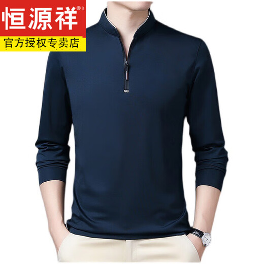 Hengyuanxiang reine Baumwollwäsche langärmelte Herren-T-Shirt Casual Thin. Ice Silk T-Shirt Top Feder und Herbst mittleren Alterskragen-Basis-Hemdkleidung sowie Samt plus dicker 6625 Rose Rot 170/l Empfohlen 120-140jin [Jin ist 0,5 kg]
