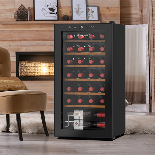 Double small red wine cabinet constant temperature wine cabinet home living room small tea refrigerator wine storage refrigerator ice bar 24-pack JC-70